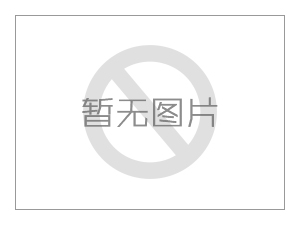 好道报废车回收拆解管理软件系统累计形成21知识产权